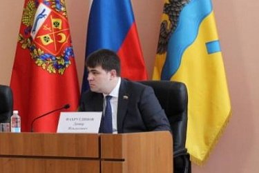 Твой голос – за будущее своего двора 
